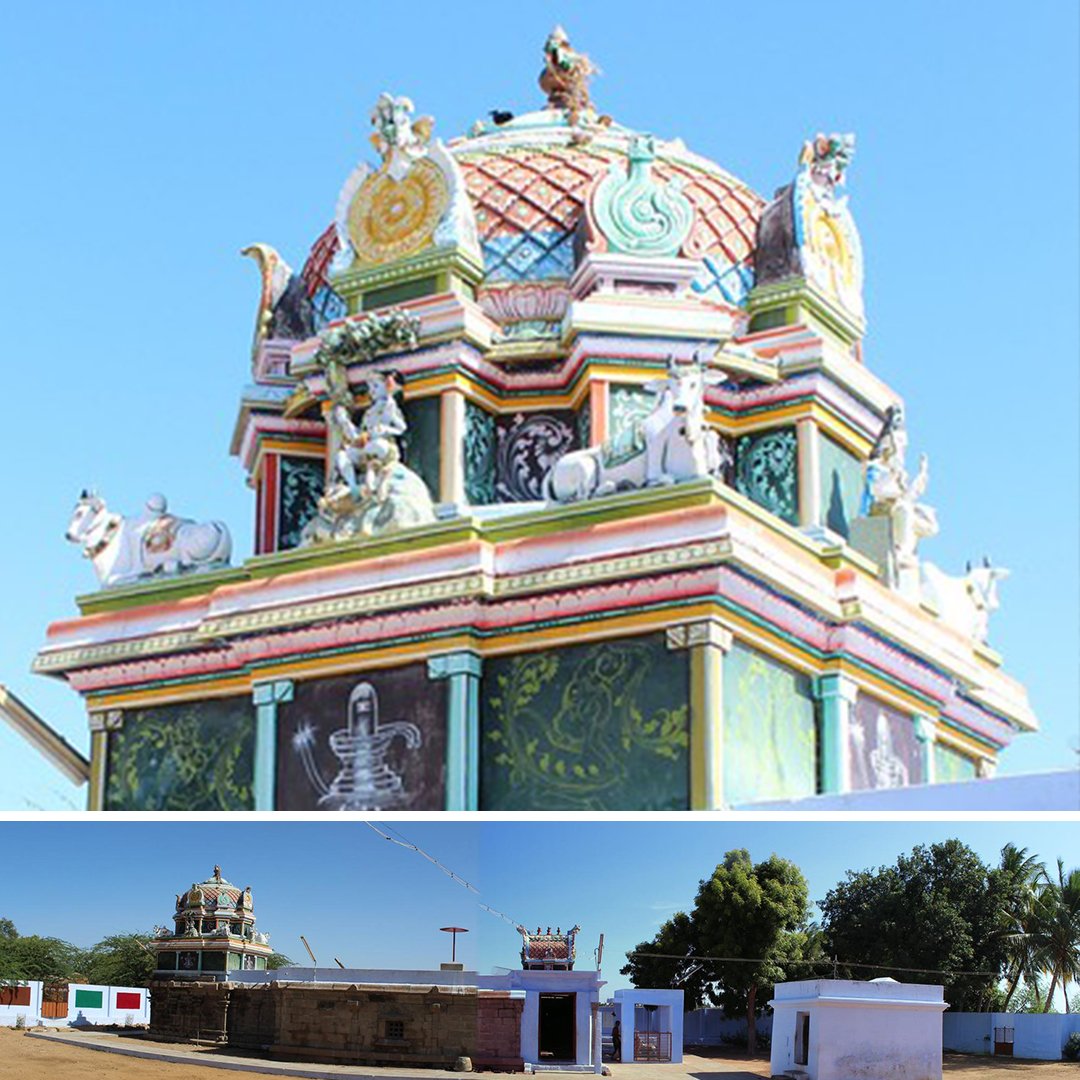 Kodakanallur Sri Kailasanathar Temple